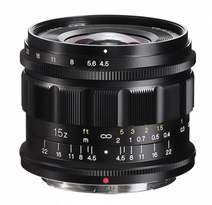super-wide-heliar-15mmf4_5_z-web-412x400.png super-wide-heliar-15mmf4_5_z-web-412x400.png